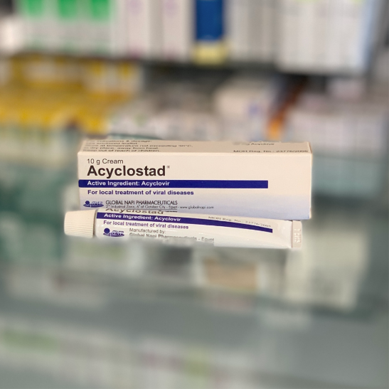 Ациклостад 5% крем 10 г
