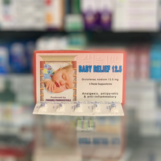 Baby Relief 12.5 mg 5 suppositories