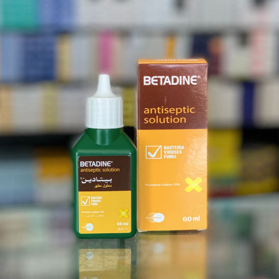 Betadine 10% solution 60 ml