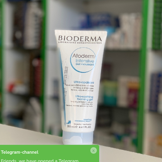 Bioderma Atoderm intensive gel 200 ml