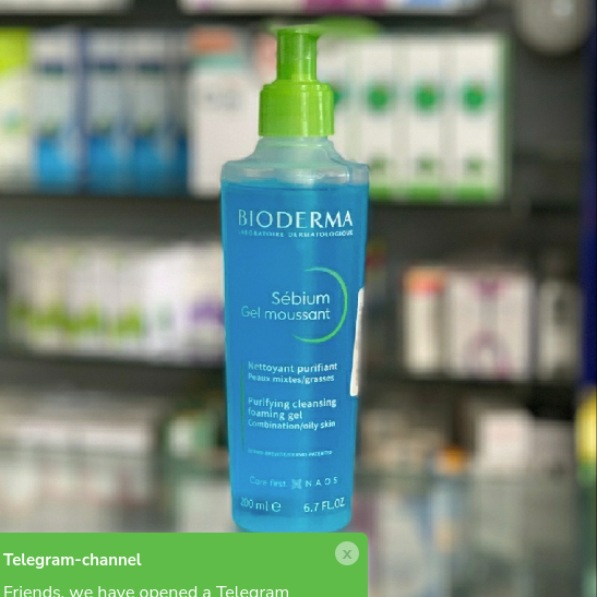 Bioderma Sebium Cleansing Gel 200 ml