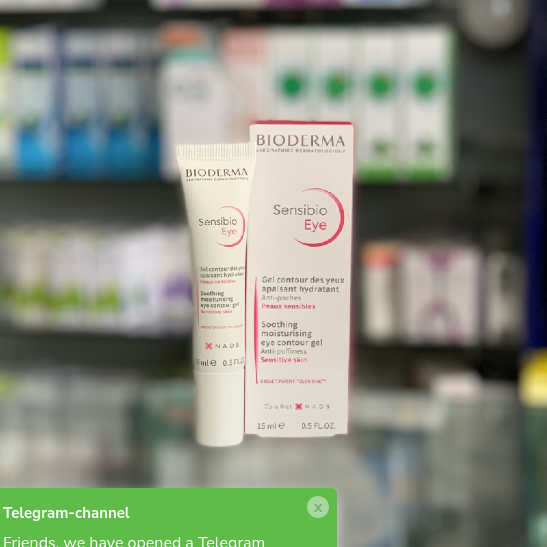 Bioderma Sensibio eye contour gel 15 ml