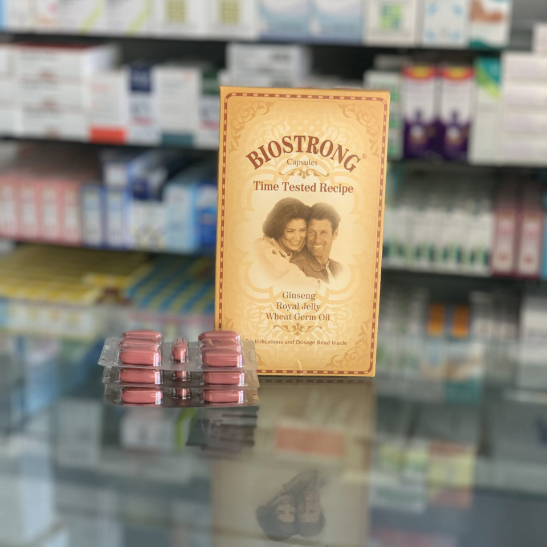Biostrong 21 capsules