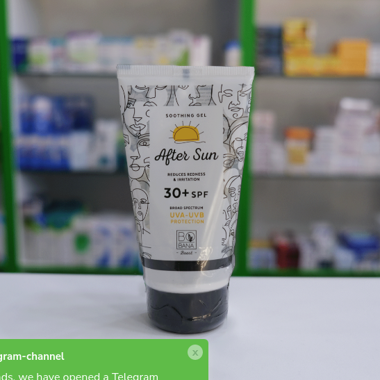 BoBana boost marine collagen with vitamin C