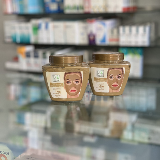 Bobana face and body mask with Moroccan clay 400 gr