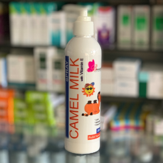 Bronzana Cream Camel Milk 250 ml