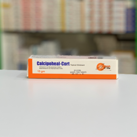 Calcipohil-cort ointment 15 grams