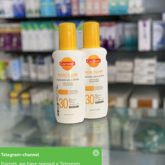 Carroten Sun Spray-Milk spf 30 200 ml