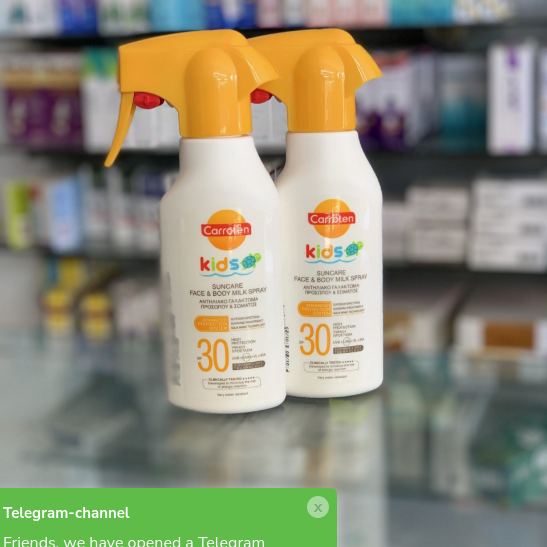 Carroten children's sunscreen milk spray for face and body spf 30 200 ml