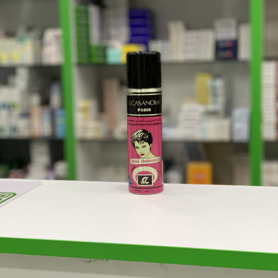 Casanova spray rose