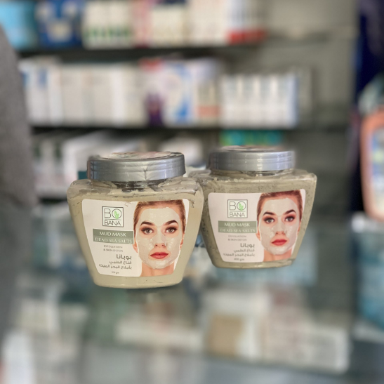 Clay mask with Dead Sea salts, Bobana, 300 g