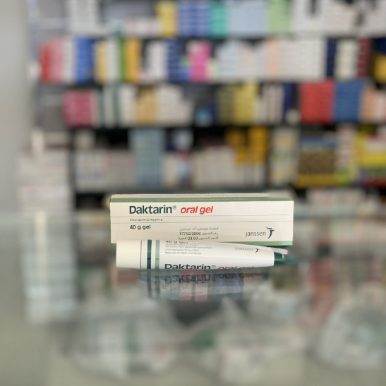 Daktarin 2% dental gel 40 g