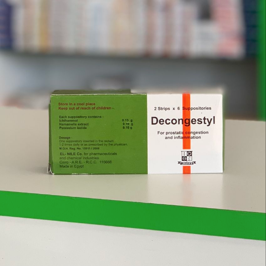 Decongestyl 12 suppositories