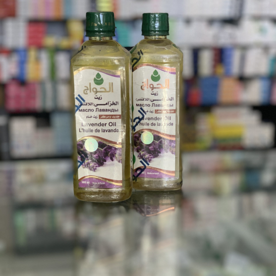 El Hawag Lavender Oil 500 ml