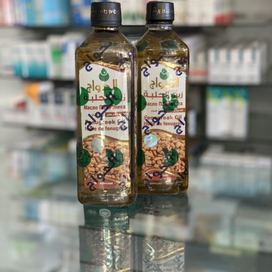 El Hawaj Fenugreek Oil 500 ml