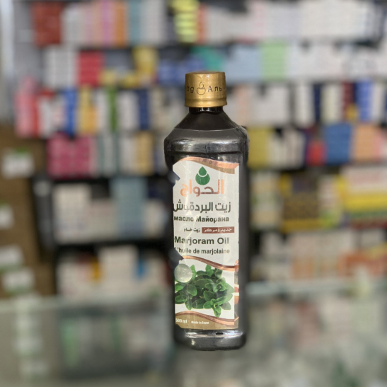 El Hawaj Marjoram Oil 500 ml