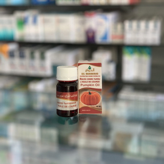 El Khawaj Pumpkin seed oil 30 ml