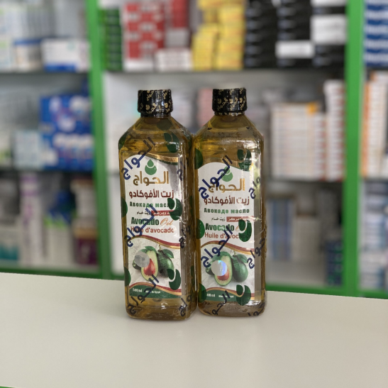 El hawaj Avocado oil 500 ml