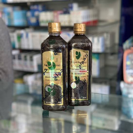 El hawaj Black Seed Oil "Speech of the Messenger", produced from Syrian raw materials, 500 ml