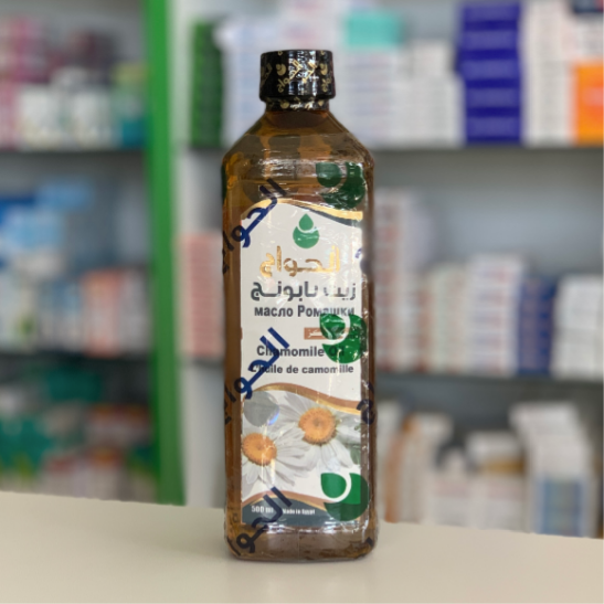 El hawaj Chamomile Oil 500 ml