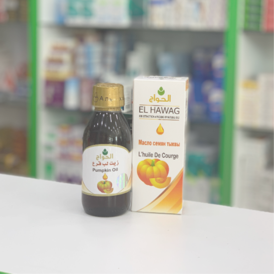 El hawaj Pumpkin Seed Oil 125 ml