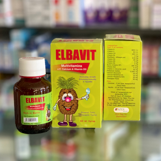 Elbavit syrup 60 ml