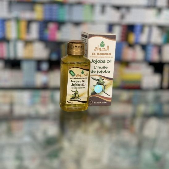 Elhawag Jojoba Oil,125 ml