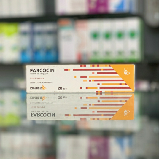 Farcocin ointment 20 gr