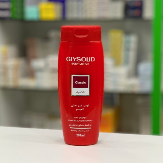 Glysolid body lotion