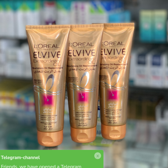 L'OREAL ELVIV HAIR OIL REPLACEMENT 125 ml