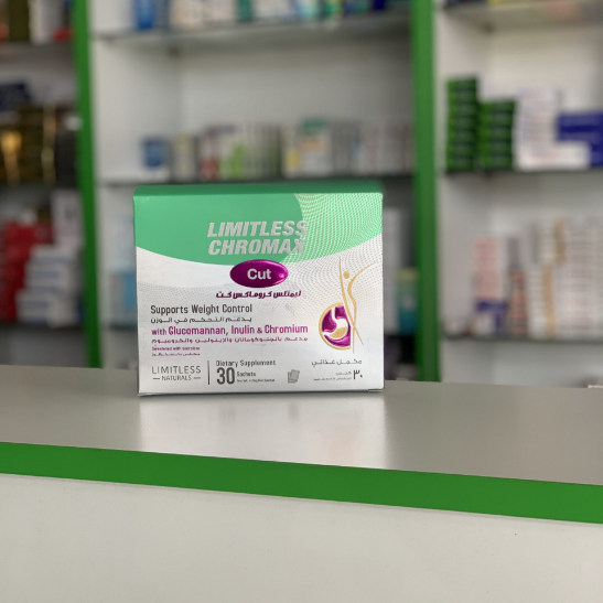 Limitless срromax 30 sashe