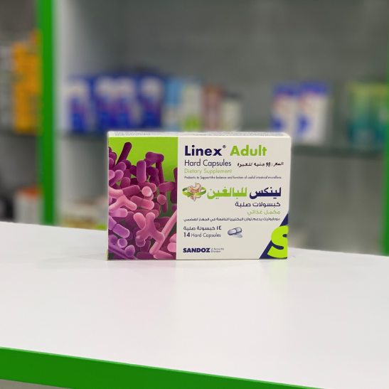 Linex adult 14 caps
