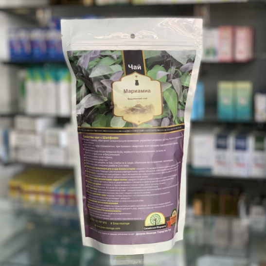 Mariamia Bedouin tea (sage) 125 gr