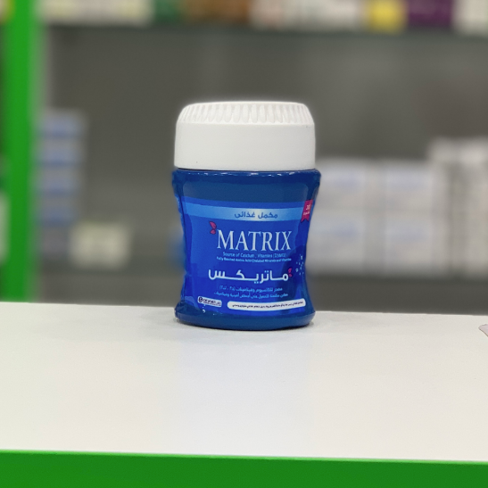 Matrix