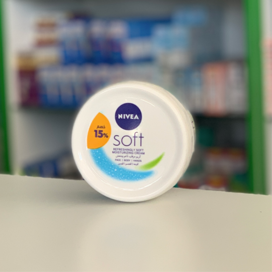 Nivea Intensive Moisturizing Cream Soft 100 ml