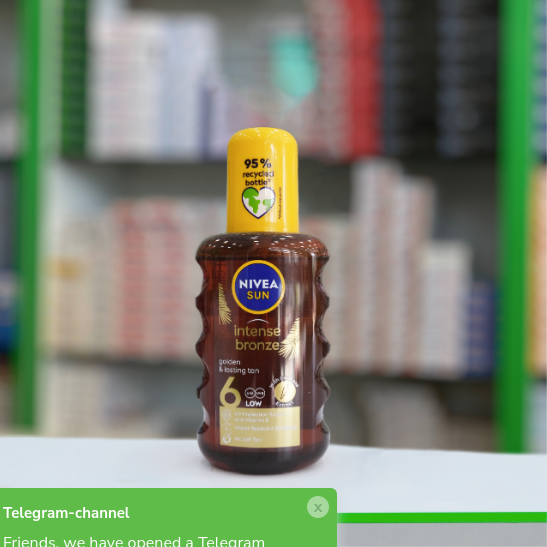 Nivea Sun Intense Bronze Spray 6 Spf 200 ml