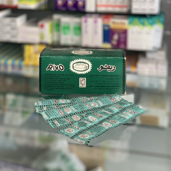 Rivo 320 mg 30 tablets