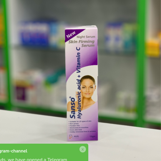 Sanso Hyaluronic acid and vitamin C serum 15 gm