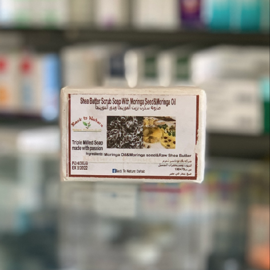 Scrub soap with moringa and shea butter