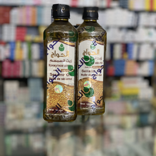 Sesame seed oil El Hawag 500 ml