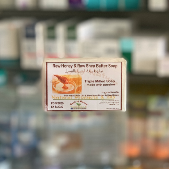 Soap with honey and unrefined shea butter