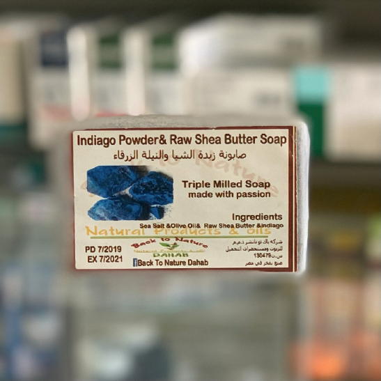 Soap with indigo powder and unrefined shea butter