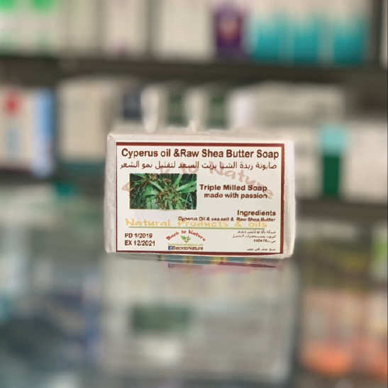Soap with satiety oil and shea butter